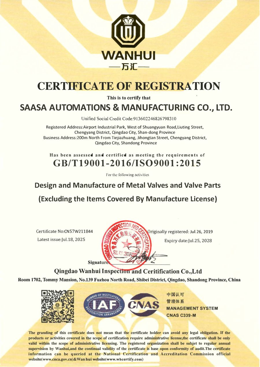English ISO 9001:2015 certificate preview for SAASA Automations & Manufacturing Co., Ltd.